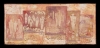 Susan Strickland-Doorway to Ancient Art
