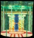 Jan Warren-West Door of NM State Captial
